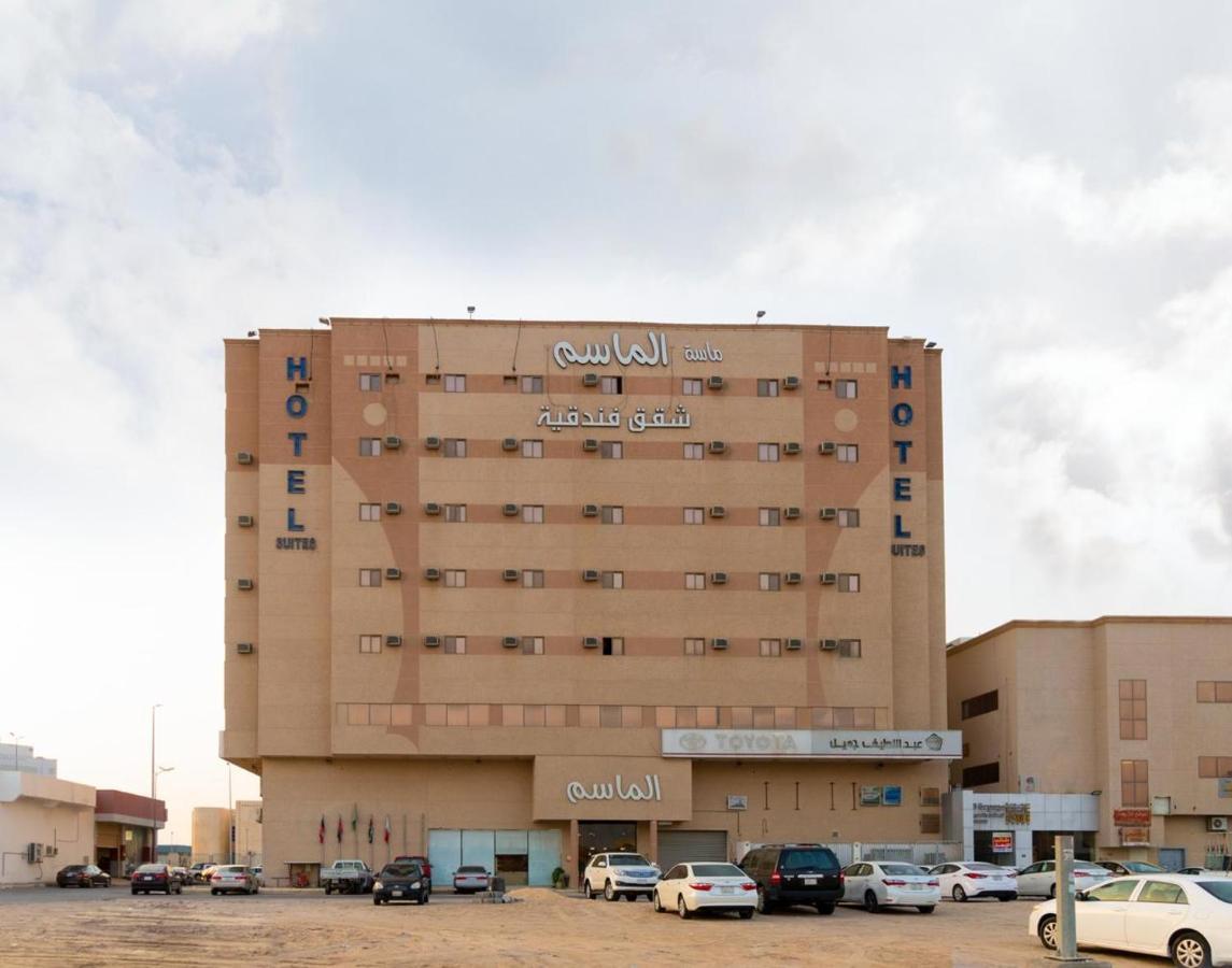 Maset Al Masem Serviced Apartments アル・フフーフ エクステリア 写真