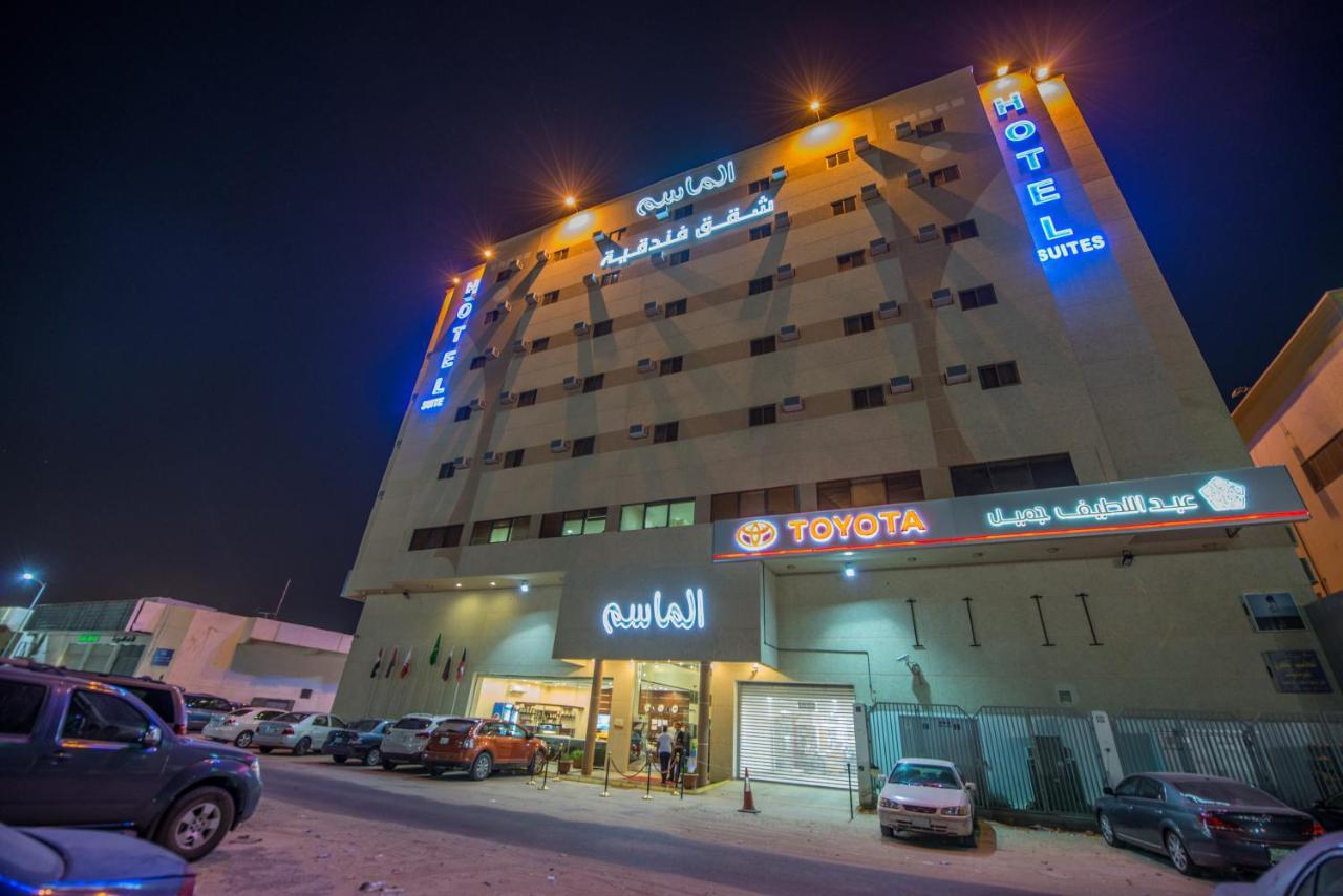 Maset Al Masem Serviced Apartments アル・フフーフ エクステリア 写真